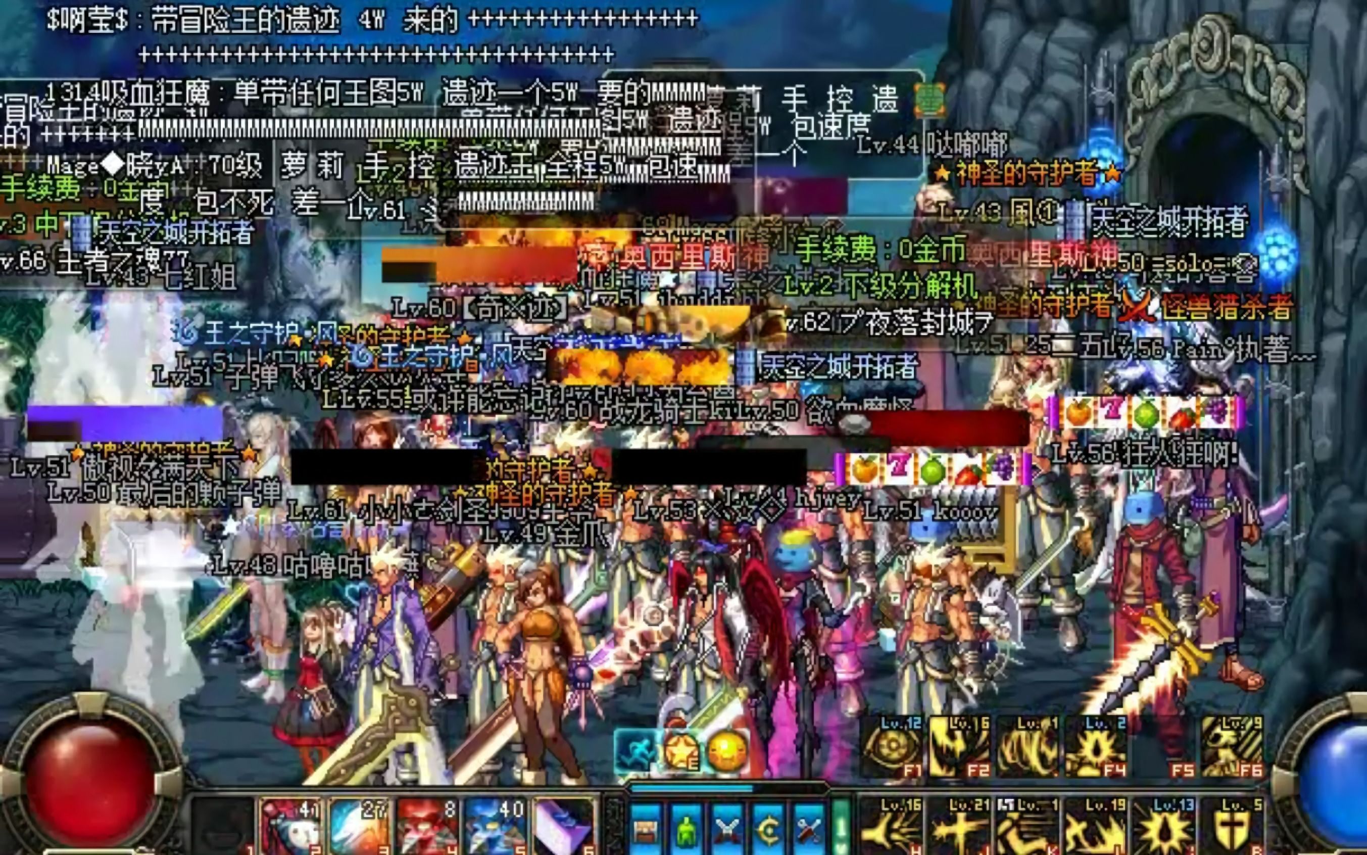 DNF公益服发布网_今日新开DNF网站_最全优秀地下城私服发布平台
